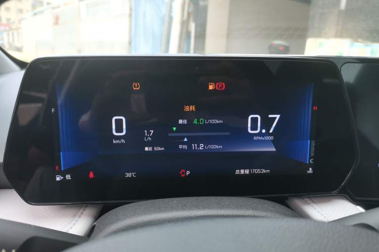 Used Chevrolet Monza 2023 1.5L Dual-Clutch Enjoyment Edition