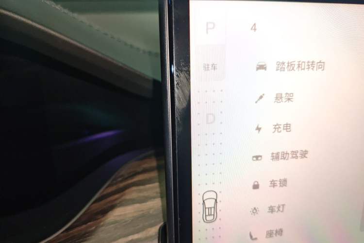 Used Tesla Model X 2023 Dual-Motor All-Wheel-Drive Version