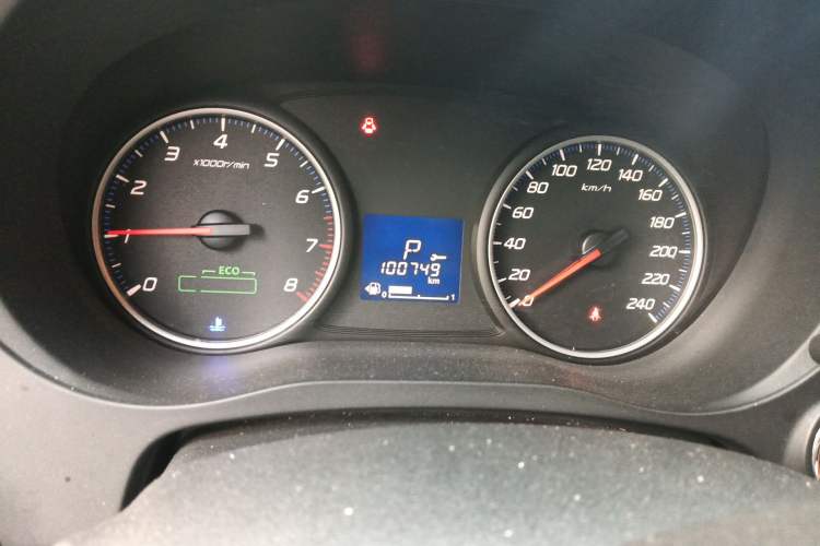 Used Mitsubishi Outlander 2017 2.0L Two-Wheel Drive Glory Edition 5 Seats