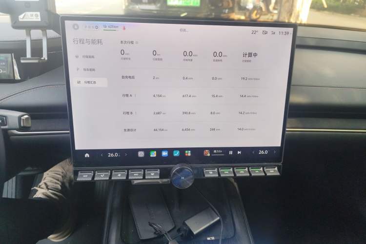 Used Xiaomi Auto SU7 2024 Rear-Drive Standard Founder Edition