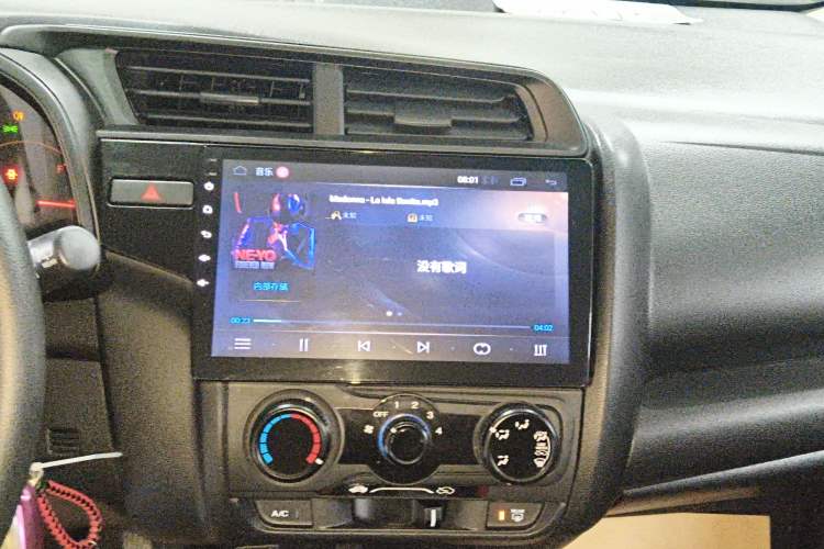 Used Honda Fit 2018 1.5L CVT Comfort Version
