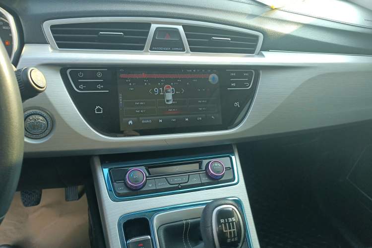 Used Geely Auto Emgrand X7 Sport 2016 2.0L Manual ZhiShang Version Audio And AC Panel