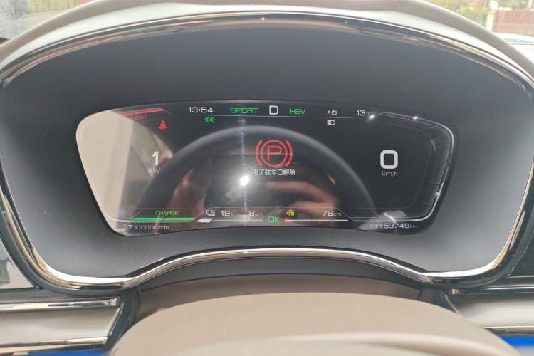 Used BYD Han 2020 DM Four-Wheel Drive Performance Edition Prestige Model