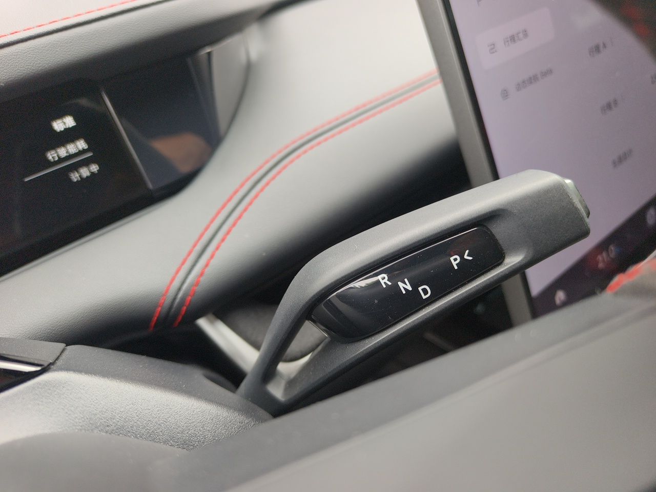 Xiaomi Auto SU7 Ultra 2025 Ultra Model — снимка 14
