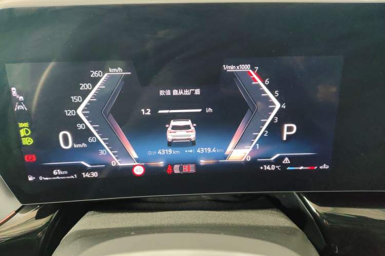 Used BMW X1 2023 sDrive25Li X Design Package Instrument Cluster