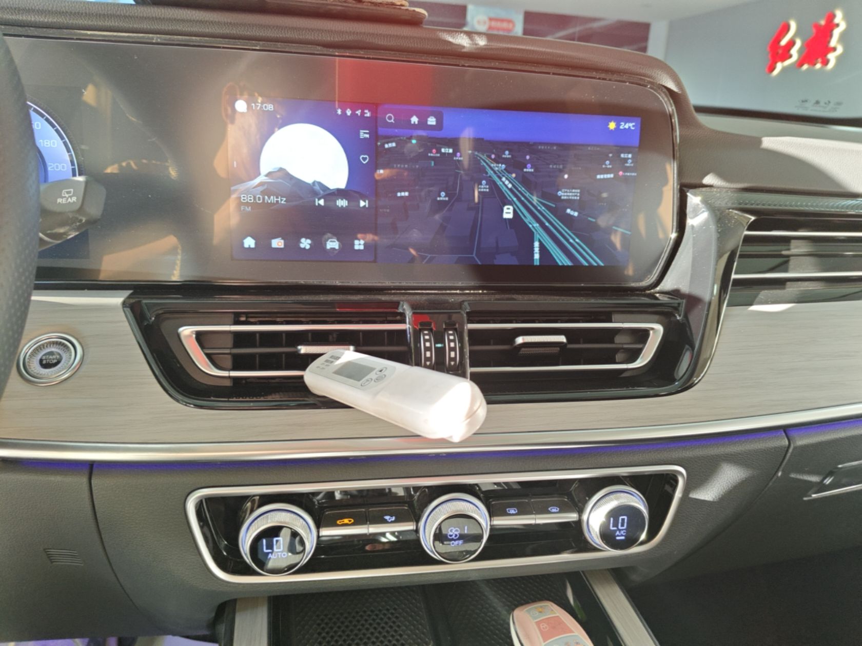 Hongqi HS5 2025 2.0T Two-Wheel Drive Flagship Pro Edition - Chinese Trim Xiang — снимка 17