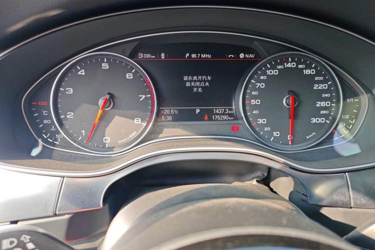 Used Audi A7 2014 35 FSI quattro Technology Edition