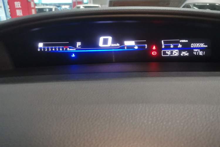 Used Honda Jade 2017 1.8L automatic Comfort version 5 seats