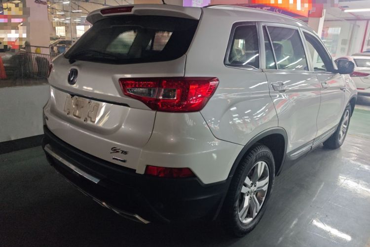 Used Changan CS75 2014 2.0L Manual Luxury Version China IV Standard