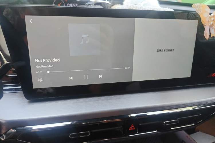 Used CHANGAN OSHAN Z6 2023 Blue Whale 1.5T DCT Smart Luxury Model Audio And AC Panel