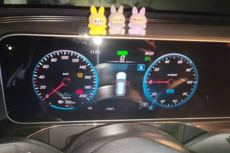 Used Mercedes-Benz EQC 2020 EQC 400 4MATIC