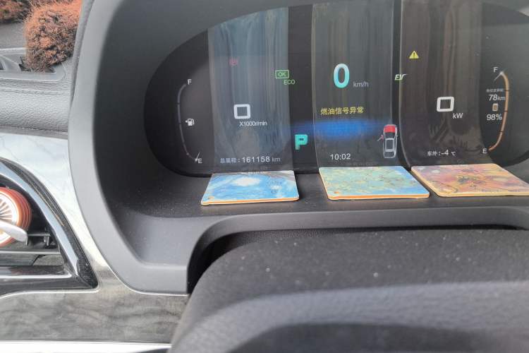 Used BYD Tang New Energy 2015 2.0T Four-Wheel-Drive Flagship Model
