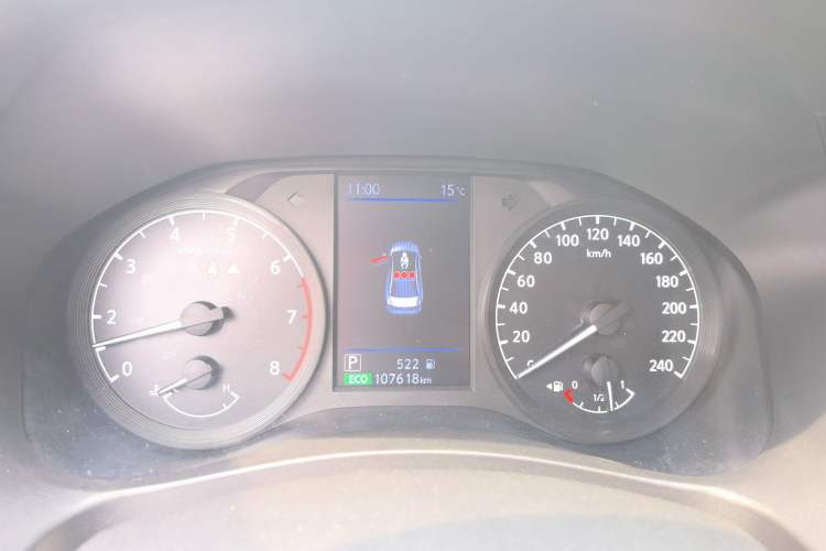 Used Nissan Teana 2020 Revised Version 2.0L XL Comfort Edition
