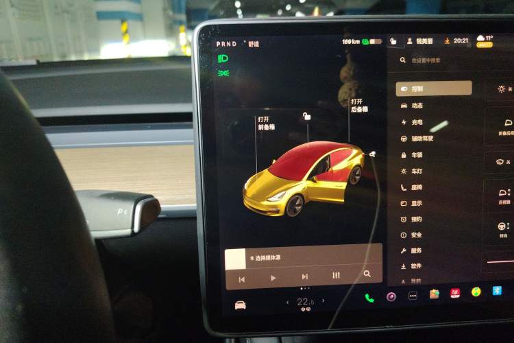 Used Tesla Model 3 2021 Standard Range Rear-Drive Upgraded Version
