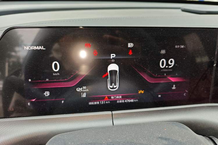 Used Changan UNI-T 2020 1.5T Flagship Version
