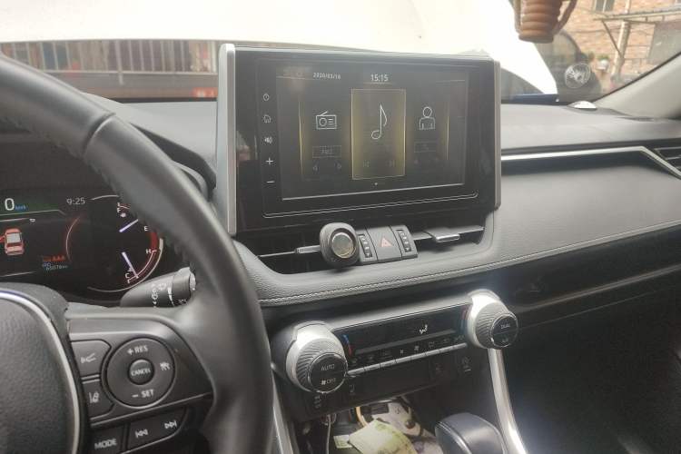 Used Toyota RAV4 2020 2.0L CVT Two-Wheel Drive Fashion PLUS Edition