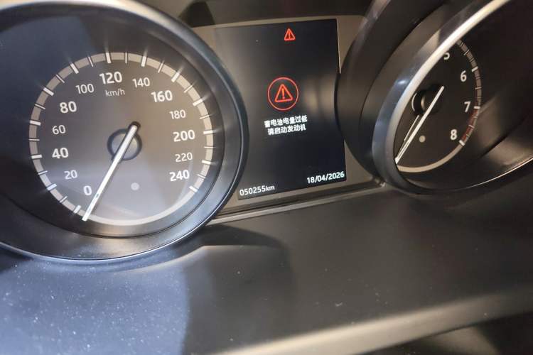 Used Land Rover Discovery Sport 2018 240 PS SE Version
