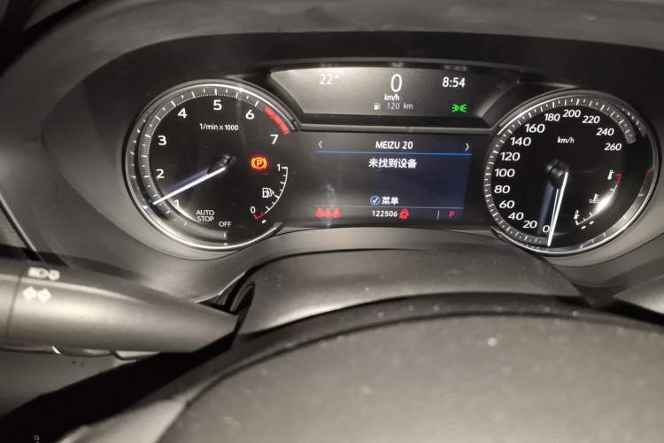 Used Cadillac CT4 2021 28T Luxury Model Odometer Close Up