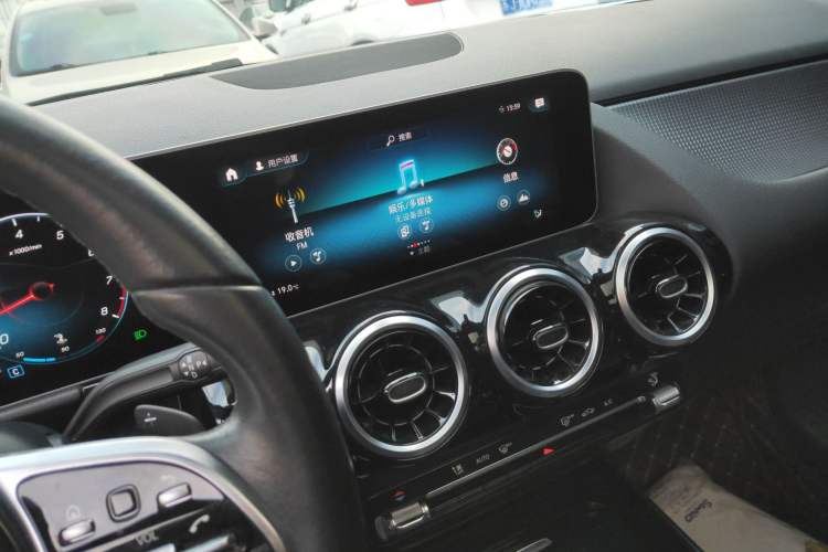 Used Mercedes-Benz B-Class 2020 B 200 Sport Edition
