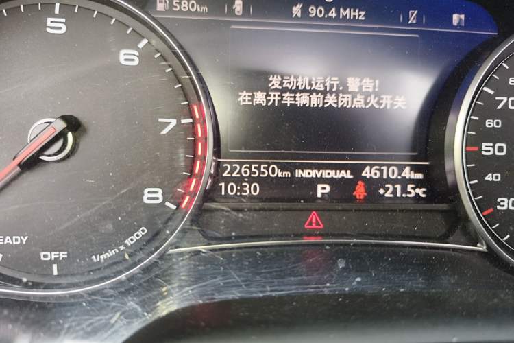 Used Audi Q7 2016 40 TFSI Comfort Model