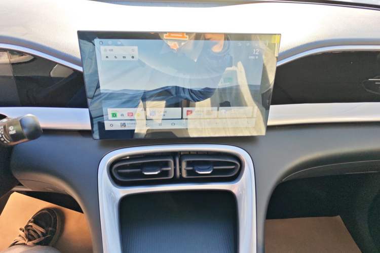 Used Geely Galaxy Geome 2025 310km Youth Edition