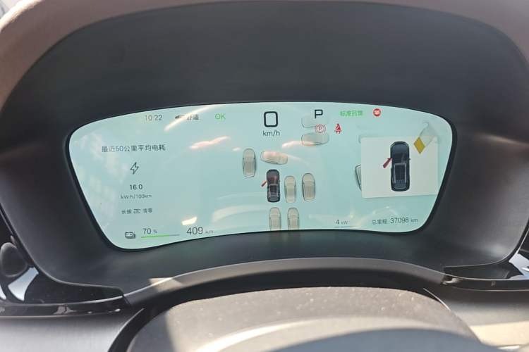 Used BYD Song PLUS New Energy 2025 EV Smart Drive Edition 605km Flagship Model
