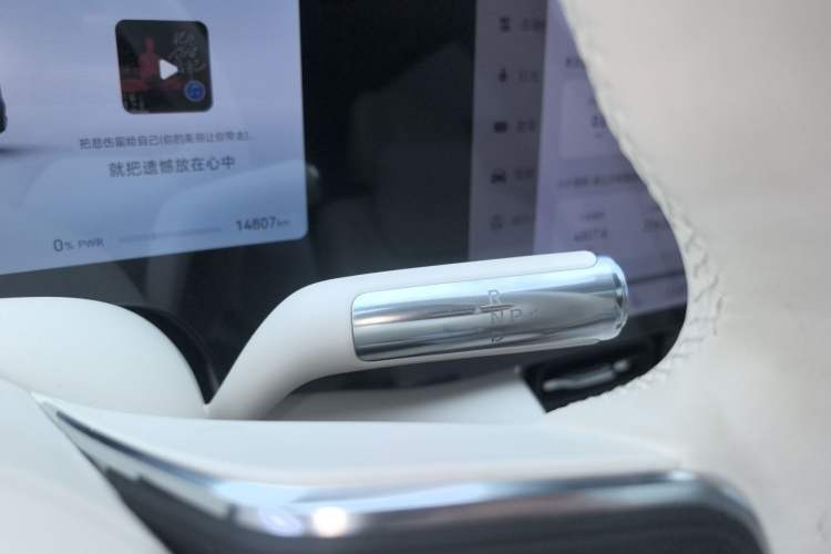 Used Hima AITO M8 2025 Extended-Range Max+ Version 53.4 kWh 6-Seater Edition Gear Lever