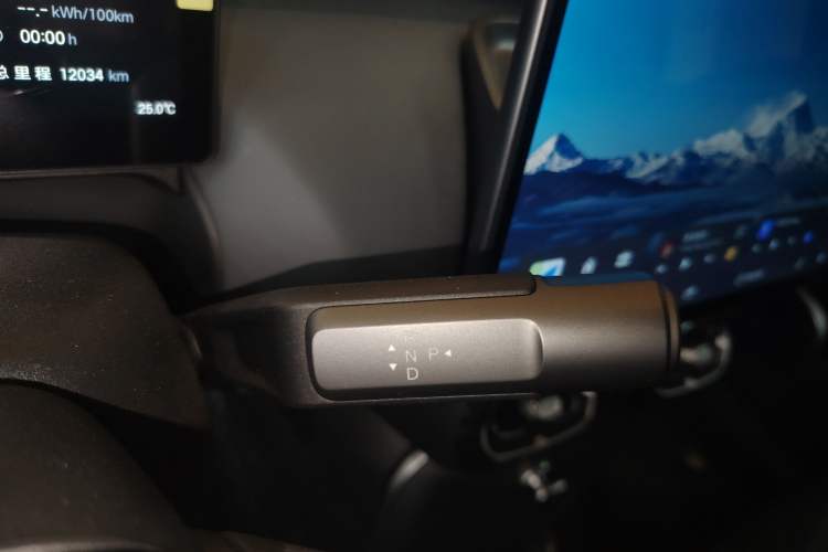 Used AION UT 2025 330 Star Edition Gear Lever