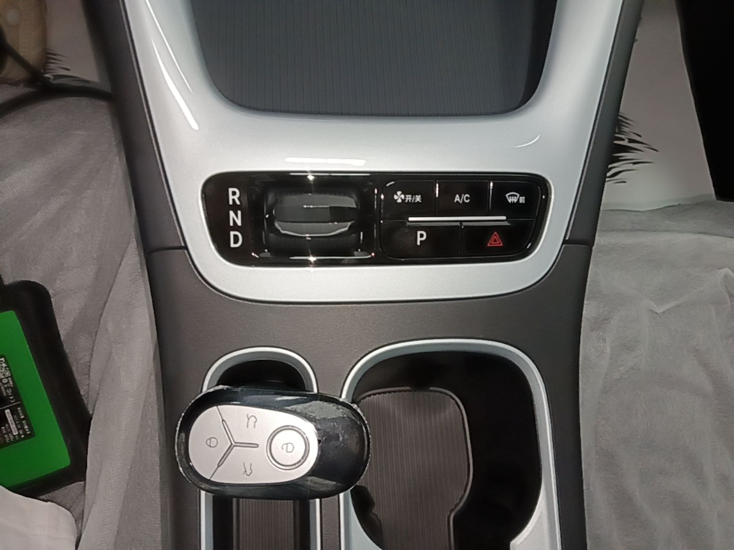 Geely Galaxy Geome 2026 410km Aspiration Edition — снимка 16