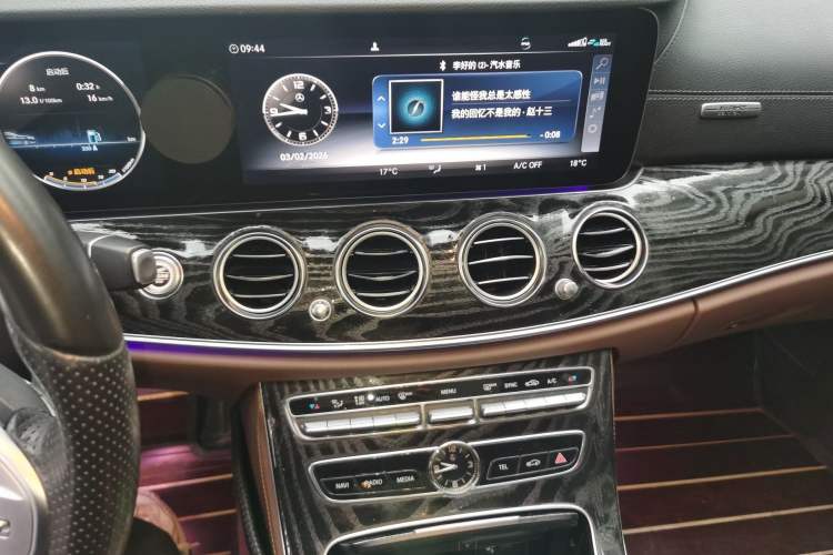 Used Mercedes-Benz E-Class 2019 Restyled E 300 L Sport Luxury Edition
