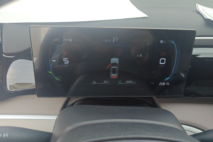 Used BYD Song Pro New Energy 2024 HONOR Edition DM-i 71KM Navigation Model Instrument Cluster