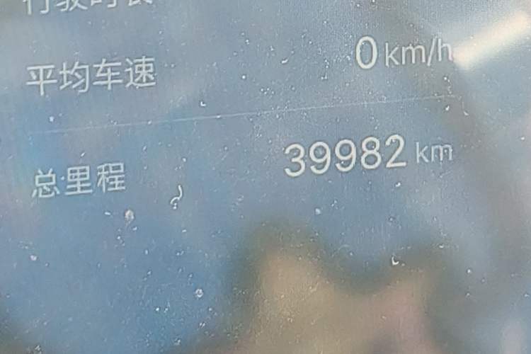 Used Geely Galaxy E8 2024 550 km Range Rear-Drive Dragon Edition Odometer Close Up