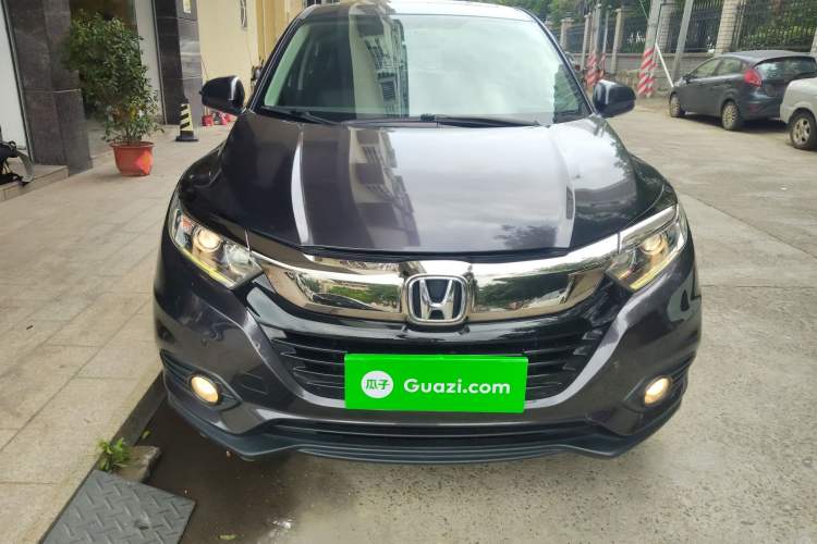 Used Honda Vezel 2020 1.5L CVT Elite Edition Front