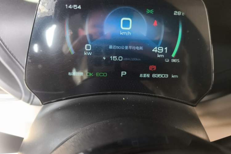 Used BYD Yuan PLUS 2023 Champion Edition 510KM Leading Model

