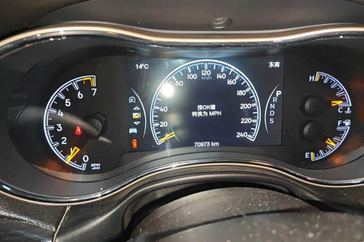 Used Jeep Grand Cherokee 2014 3.6L Elite Navigation Edition Instrument Cluster