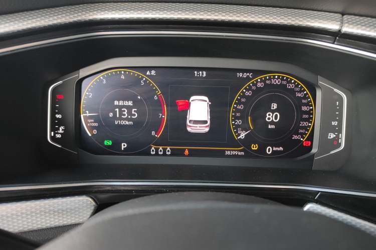 Used Volkswagen Tacqua 2021 1.5L Automatic Yue Zhi Lian Edition Instrument Cluster