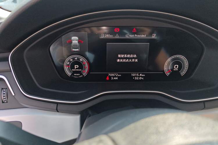 Used Audi A4L 2020 40 TFSI Fashion Dynamic Model
