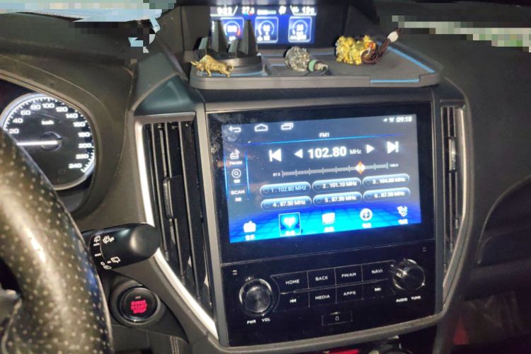 Used Subaru Forester 2020 2.0i Luxury Edition EyeSight Audio And AC Panel