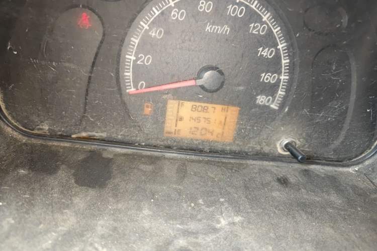 Used Wuling Zhiguang 2015 1.2L Practical LS-I Model