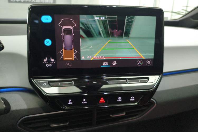 Used Volkswagen ID.3 2022 Pro Smart Edition