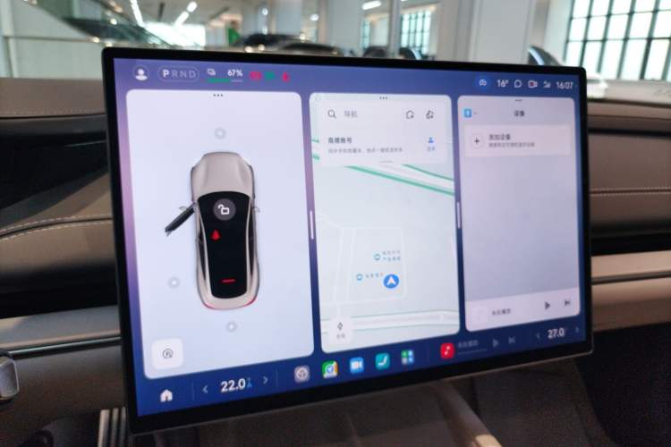 Used Xiaomi Auto SU7 2024 Four-Wheel Drive Ultra-Long Range Advanced Intelligent Driving Max Edition
