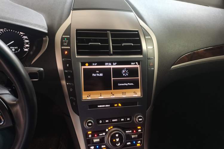 Used Lincoln MKZ 2019 2.0T Luxury Edition China V Standard