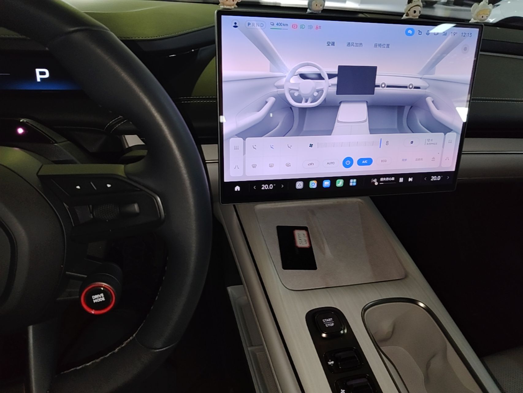 Xiaomi Auto SU7 2024 Rear-Drive Ultra-Long Range Advanced Pro-Level Intelligent Driving Version — снимка 15