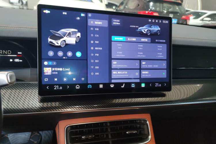 Used NETA L 2024 Extended-Range 310 Flash-Charge Edition
