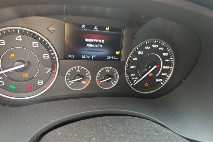 Used BORGWARD BX5 2017 25TGDI Automatic Two-Wheel Drive Fashion Plus Model
