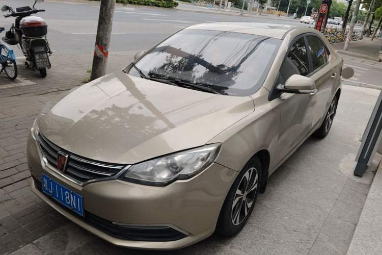 Used Roewe 360 2017 1.5L Automatic Luxury Edition