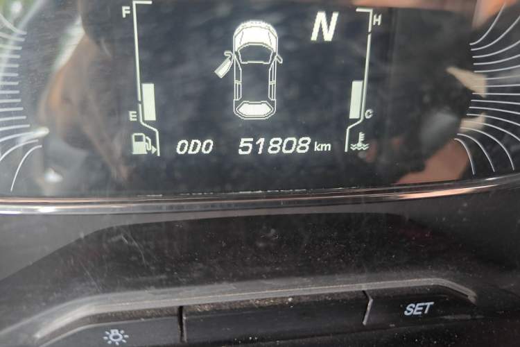 Used Baojun 510 2017 1.5L Automatic Luxury Model