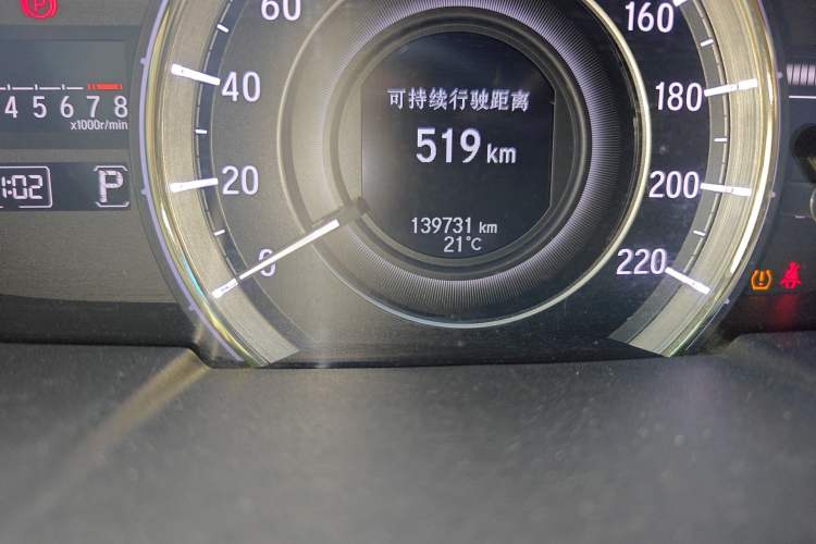 Used Honda Elysion 2016 2.4L Luxury Edition