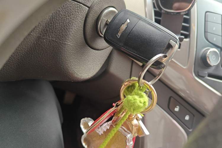 Used Chevrolet Cruze 2015 1.5L Classic SE MT Vehicle Key