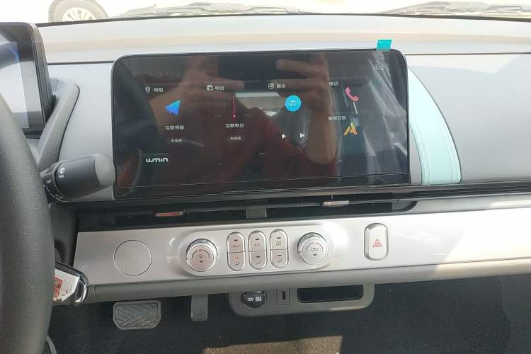 Used CHANGAN NEVO Lumin 2025 205 km Xiangqin Version Audio And AC Panel